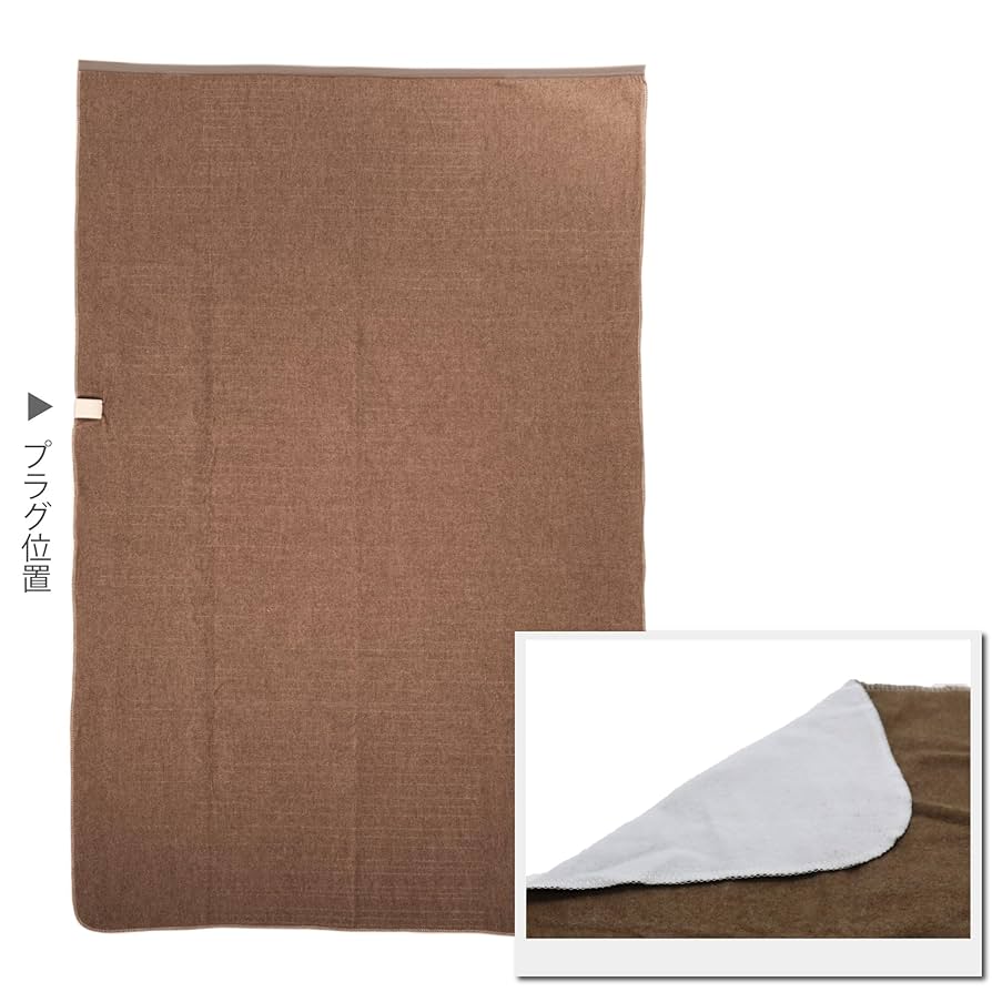 新品KODEN 電気掛敷毛布 CCBR80SPD 188x130cm 新品KODEN 電気掛敷毛布 CCBR80SPD 188x130cm Amazon.co.jp : 広